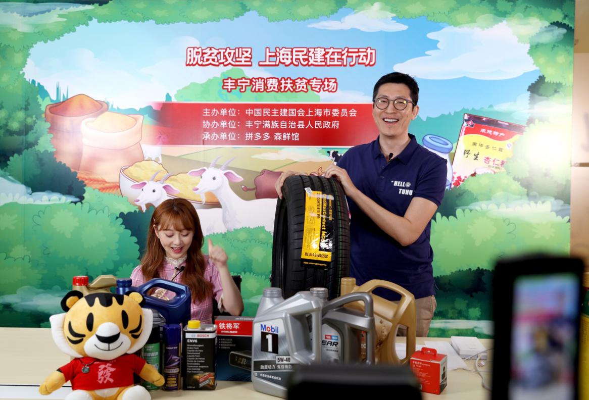 图片默认标题_fororder_1