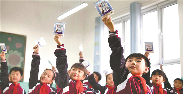 蒙牛集团：以“助力少年强”为己任 争做国家“学生饮用奶计划”引领者_fororder_01