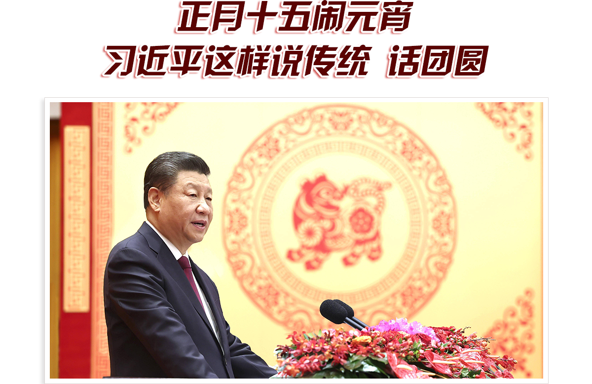 头图_fororder_PC-红色111