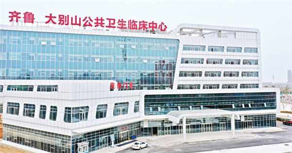武汉城市圈临空经济振翅欲飞_fororder_03