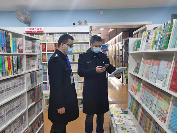 简阳市文化市场综合行政执法大队荣获全国服务农民服务基层文化建设先进集体_fororder_微信图片_20220216160330