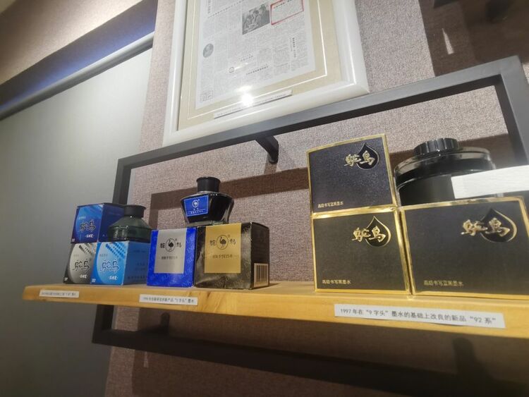 新华全媒+|老字号的天空，划出新的发展曲线