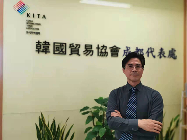 老外在四川｜韩国贸易协会成都代表处首席代表高范瑞：四川不止有麻辣烫和三国文化_fororder_580d59f05ade05af5b47e9f4545febe