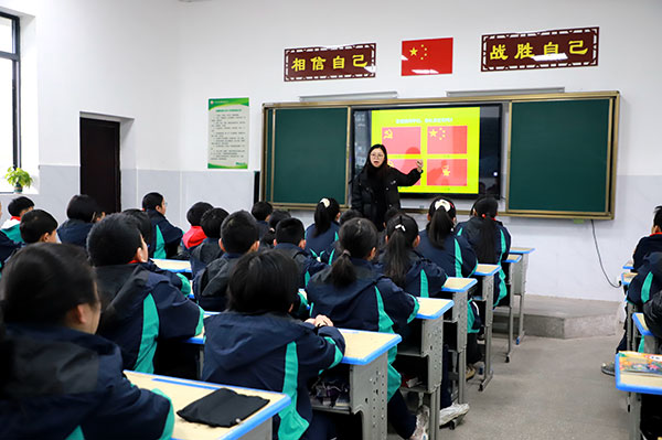 宜宾兴文县：上好开学第一课 迎接美好新学期_fororder_大河苗族乡金鹅民族小学校开学第一课-摄影-梁媛