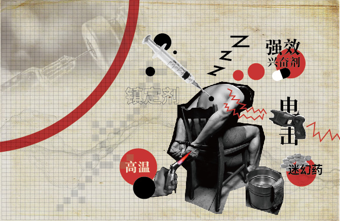 德堡“病毒暗史”：起底美国德特里克堡生物实验室