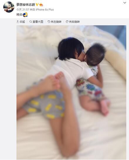 林志颖晒Kimi兄弟合照 网友：你家孩子是复印的