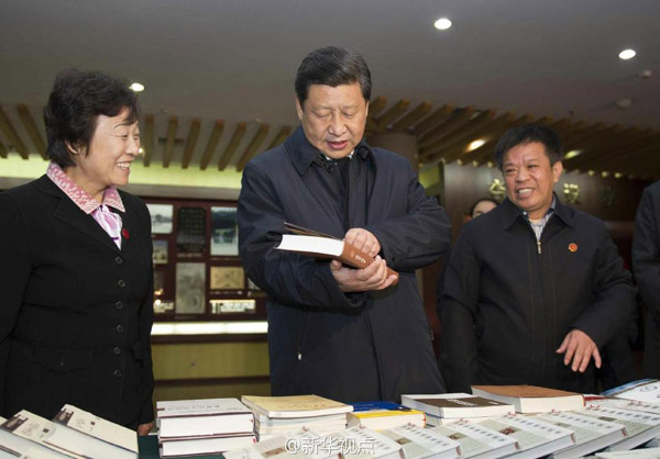 图片默认标题