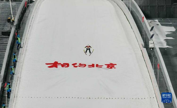 雪如意：我的成长记