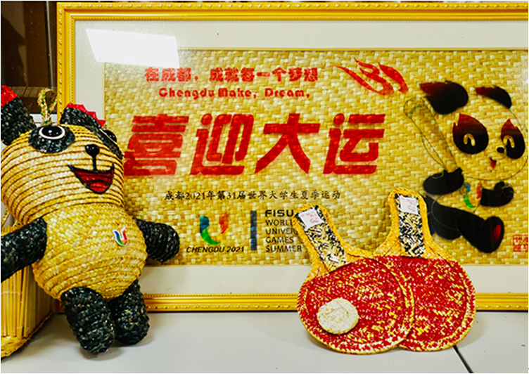 Sichuan Provincial Intangible Cultural Heritage - Baihe Straw Weaving of Longquanyi District, Chengdu_fororder_微信图片_20220310144802