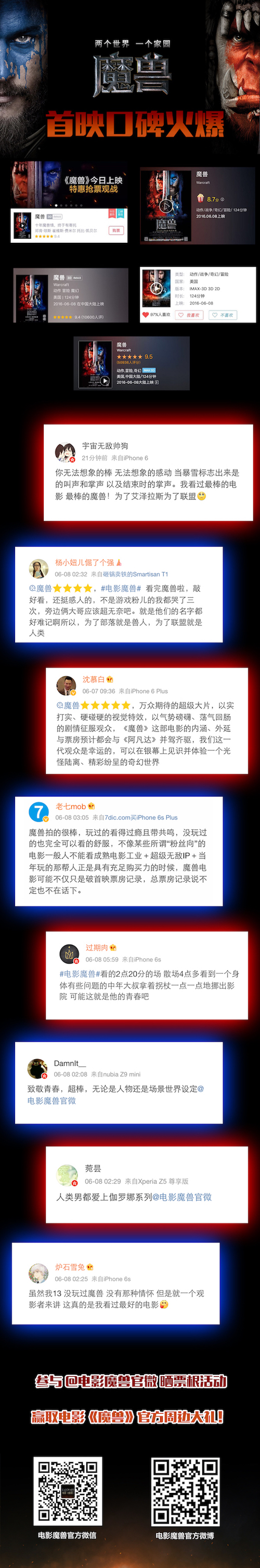 图片默认标题