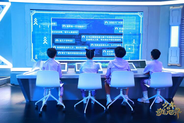 “神兽”归笼？快来《少年的奇幻世界》“神话实验室”一起探险！