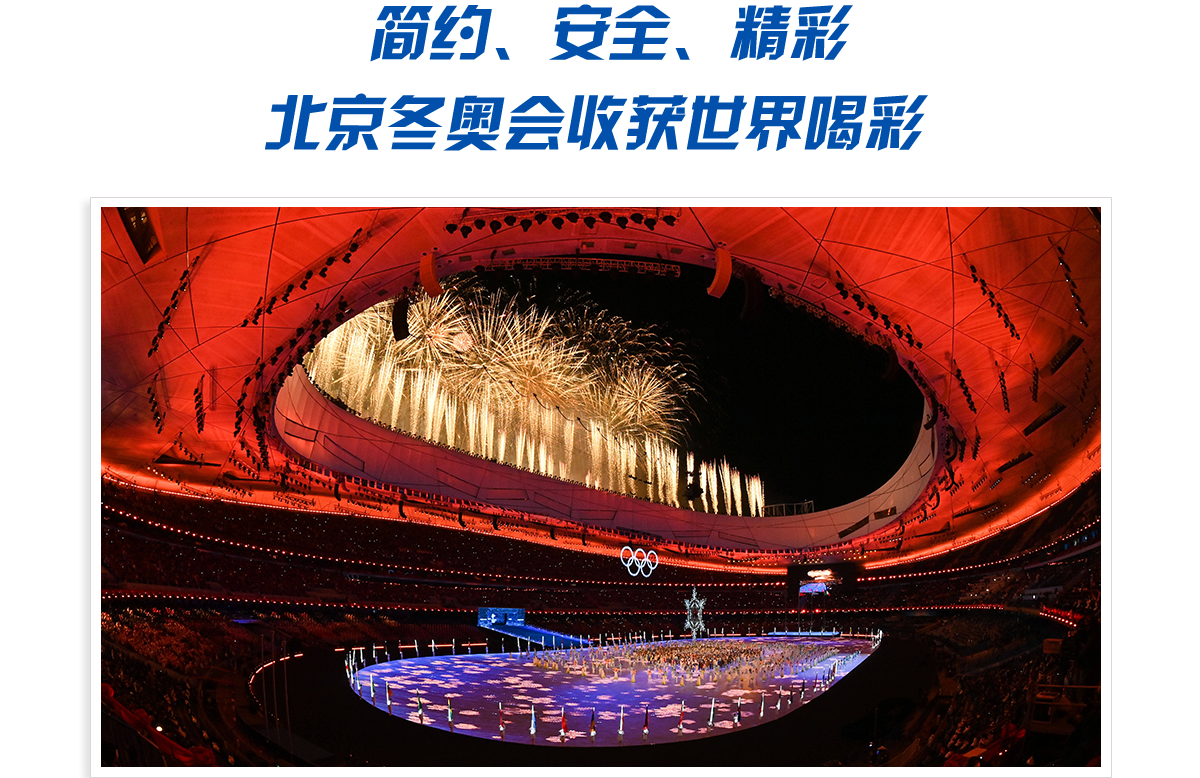头图_fororder_PC-蓝色