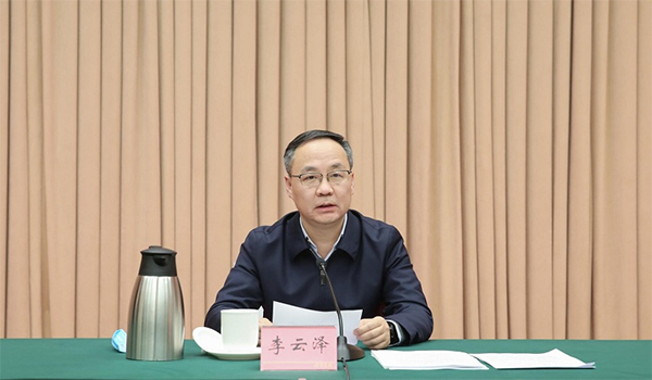 全省外事（港澳）工作会议在成都召开_fororder_未标题-1