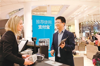 服务业仍是开放重头戏 服务业仍是开放重头戏