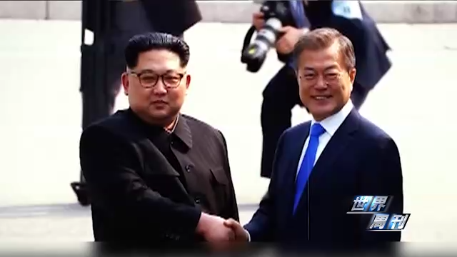 世界周刊丨青瓦台新主人 将带领韩国走向何方？