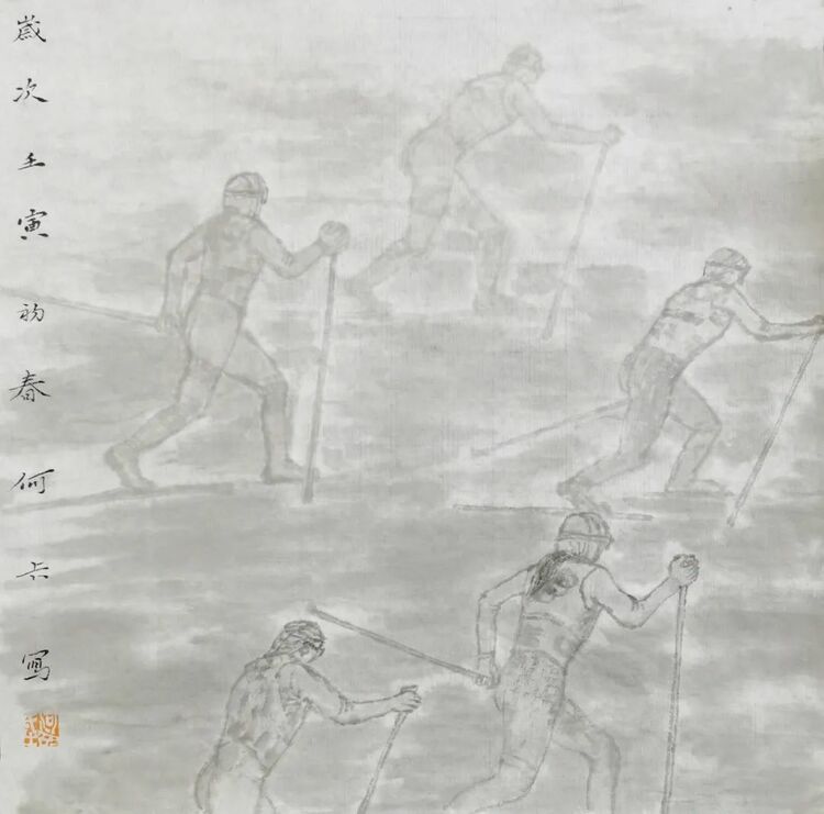 青苗冬奥特辑 | 冬梦翱翔·星光叠映——艺术中的奥林匹克精神篇