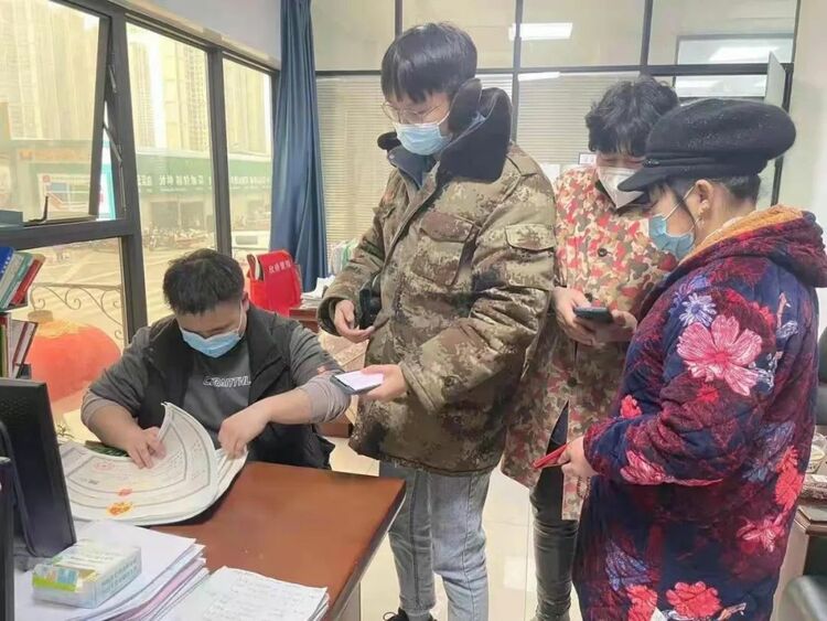 政务服务零距离 复工复产更高效_fororder_微信图片_20220223145637