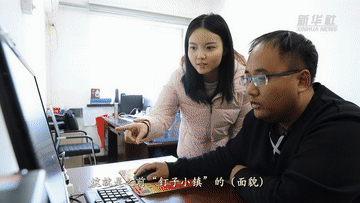 奋进新征程 建功新时代｜“钉子小镇”的绿色蝶变
