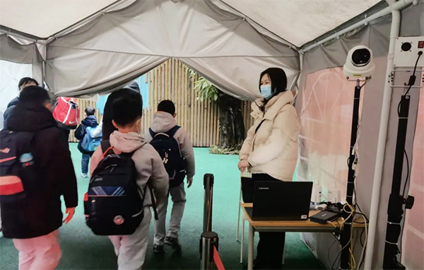 成都青羊：健康副校长在岗 助力校园疫情防控_fororder_未标题-1