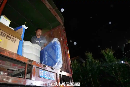 图片默认标题_fororder_2.webp