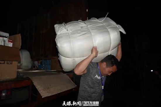 图片默认标题_fororder_3.webp