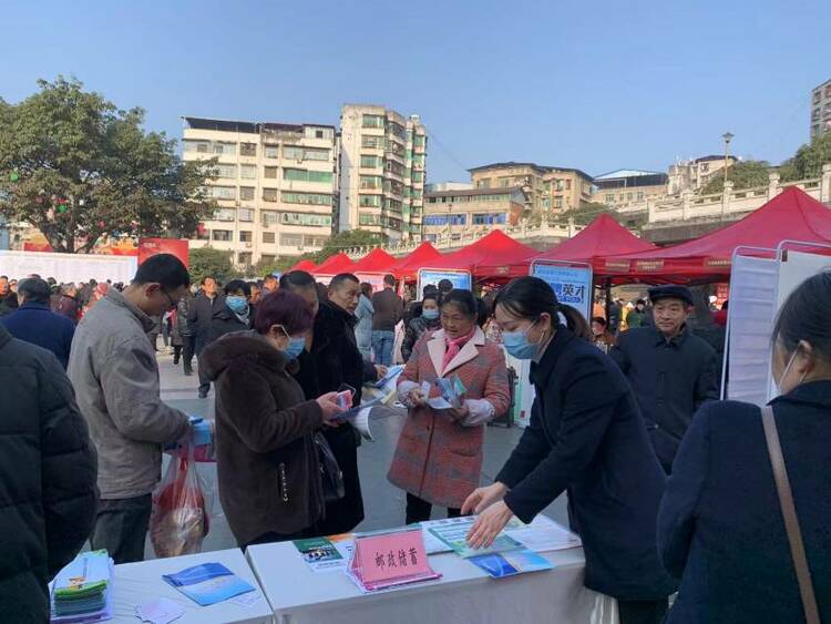 （转载）春风送岗暖民心 邮储银行添动力——邮储银行平昌县支行开展金融知识宣传暨信贷业务现场受理活动