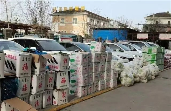 【宝鸡战“疫”故事】宝鸡市果菜中心：统筹抓好学习教育和抗疫保供_fororder_WeChat 圖片_20220314164429_副本