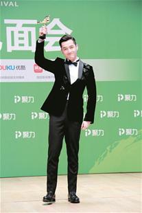 白玉兰奖《琅琊榜》输给《芈月传》 观众表不满