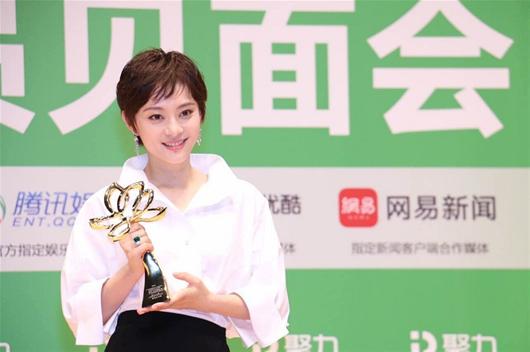 白玉兰奖《琅琊榜》输给《芈月传》 观众表不满