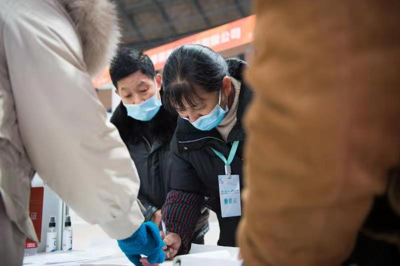 Employment in Tonglu, Hangzhou, Zhejiang Gets off to a Good Start_fororder_图片2