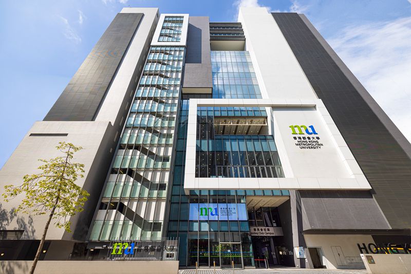 【教育频道】香港都会大学本科生课程2022学年内地招生信息