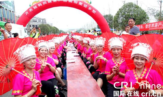 图片默认标题