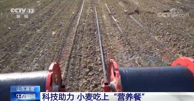 一年之计在于春 全国多地开展春耕备耕 科技助力节能增产