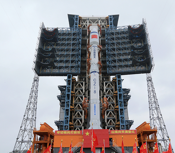（内附相关链接）50万米高空看大运 “大运号”卫星成功发射_fororder_发射台现场-供图-成都大运会执委会
