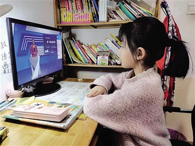 （转载）西安各中小学探索云端课堂新模式