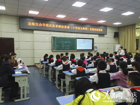 【区县联动】【涪陵】重庆涪陵改革办学模式 推动城乡教育均衡发展【区县联动 列表】重庆涪陵推动城乡教育均衡发展