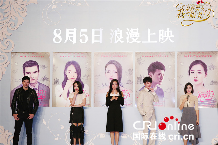 舒淇回应感情状况“挺好的” 被问婚礼打太极