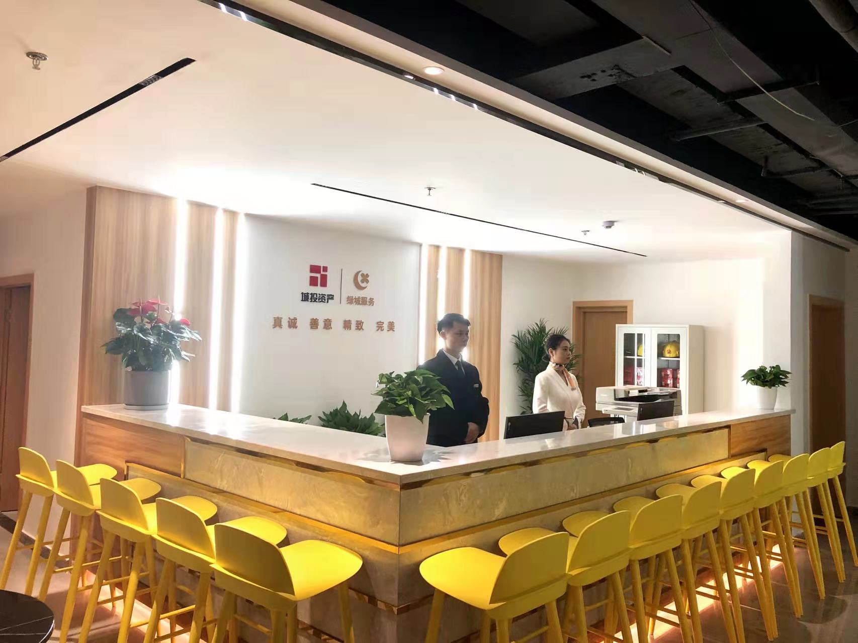（转载）全国首个 成都租赁住房建设方式“上新”