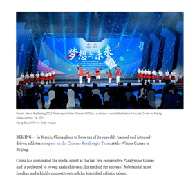 美国国家公共广播电台网站：_fororder_美国NPR111
