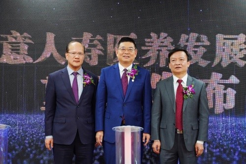 中意二十载 迈向新征程   中意人寿成立20周年司庆日活动在京举办