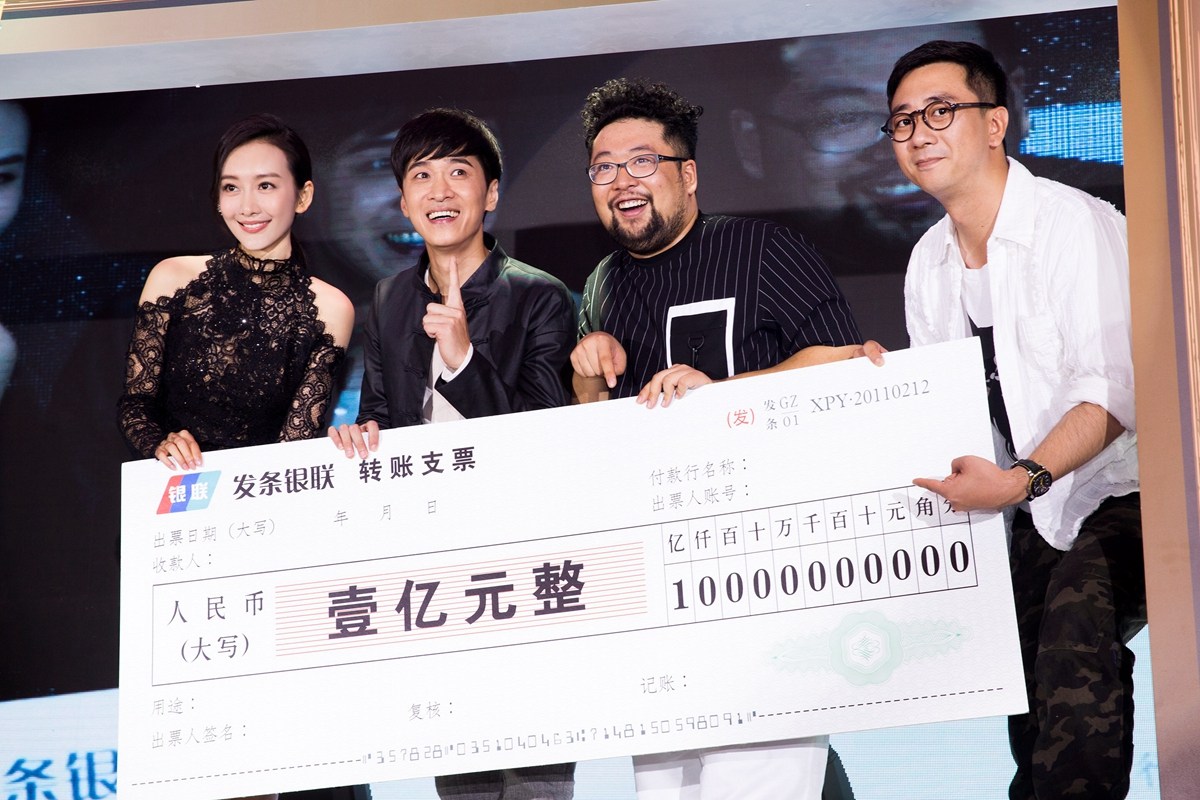 王鸥“公主抱”王宁毫不费力