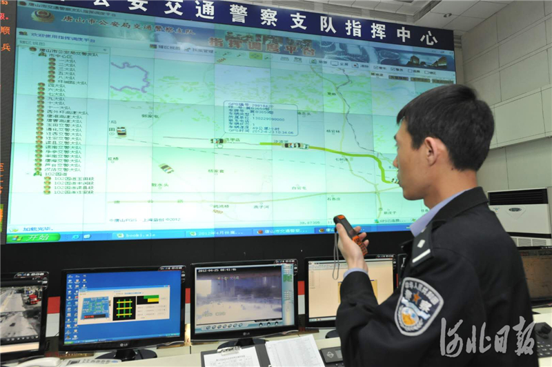 河北唐山：智慧赋能 让城市生活更美好