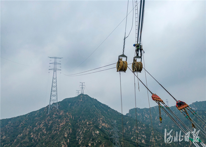 张北-雄安1000千伏特高压完成“最高一跨”