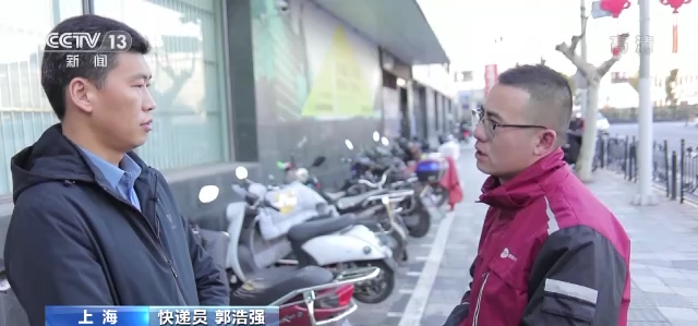 履职一年间丨全国人大代表柴闪闪：给灵活就业者提供保障与尊严