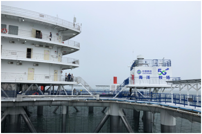 向海图强，山东移动助力山东海洋强省建设