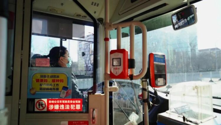 这辆每天行驶的公交车，藏着一个“秘密”！