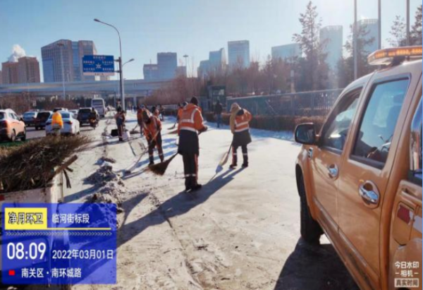 主动出击整治市容环境 长春净月高新区城市管理局多措并举打好创建文明城市“攻坚战”