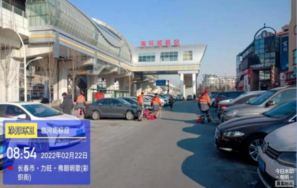 主动出击整治市容环境 长春净月高新区城市管理局多措并举打好创建文明城市“攻坚战”