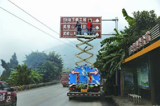 图片默认标题_fororder_1122208769_15150325769701n (1)_副本