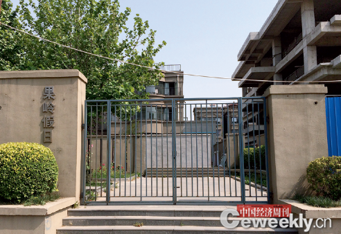 北京一楼盘10年不交房 业主入住“半成品”(图)